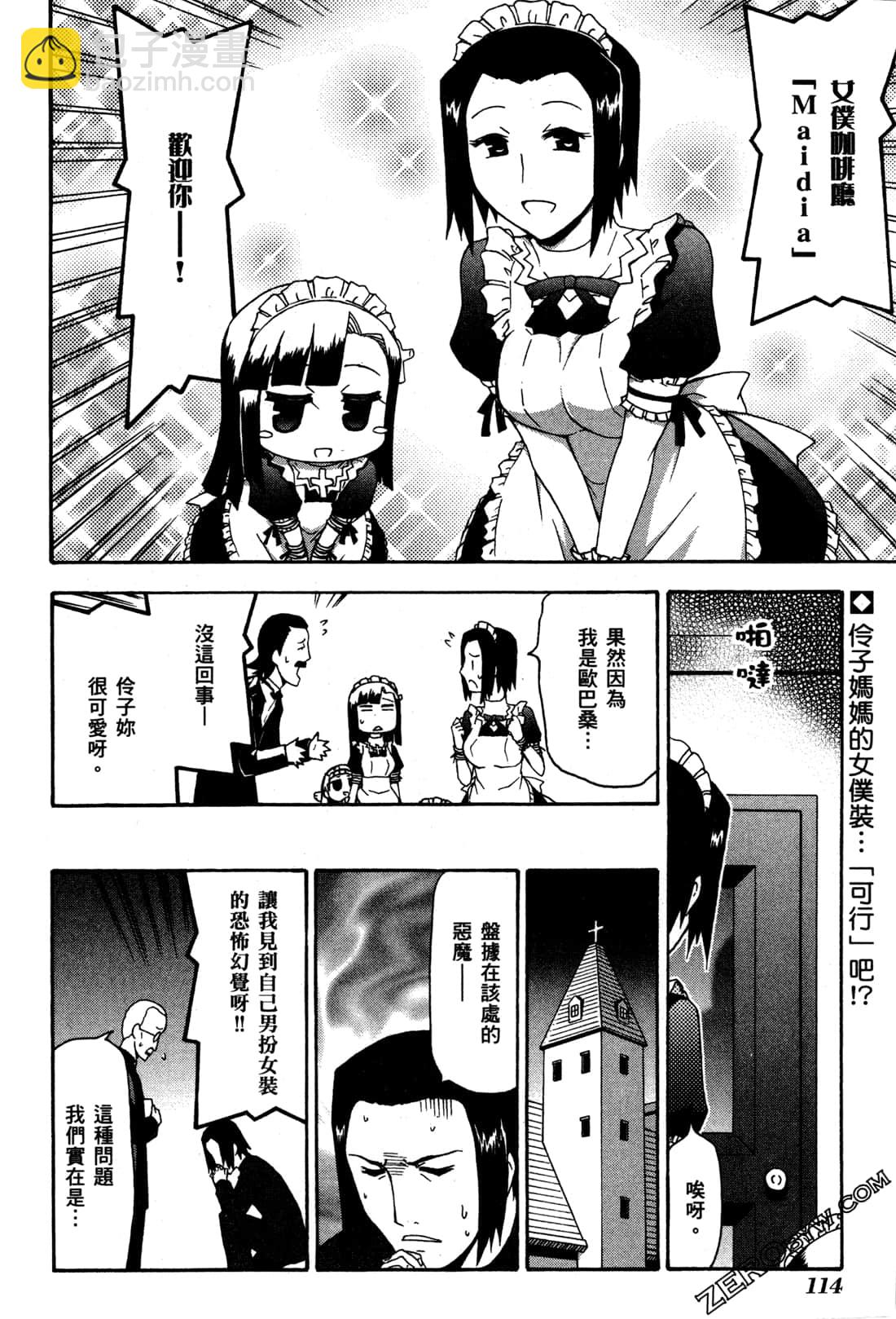 第02卷123