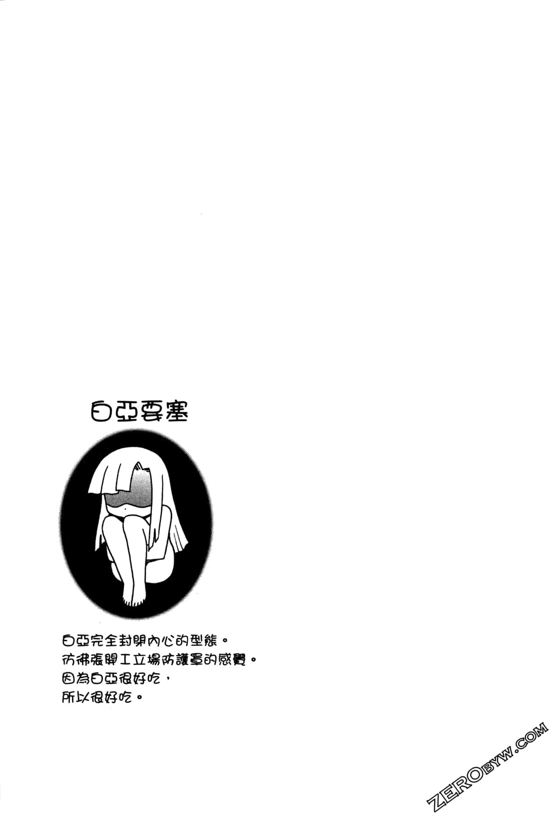 第02卷124