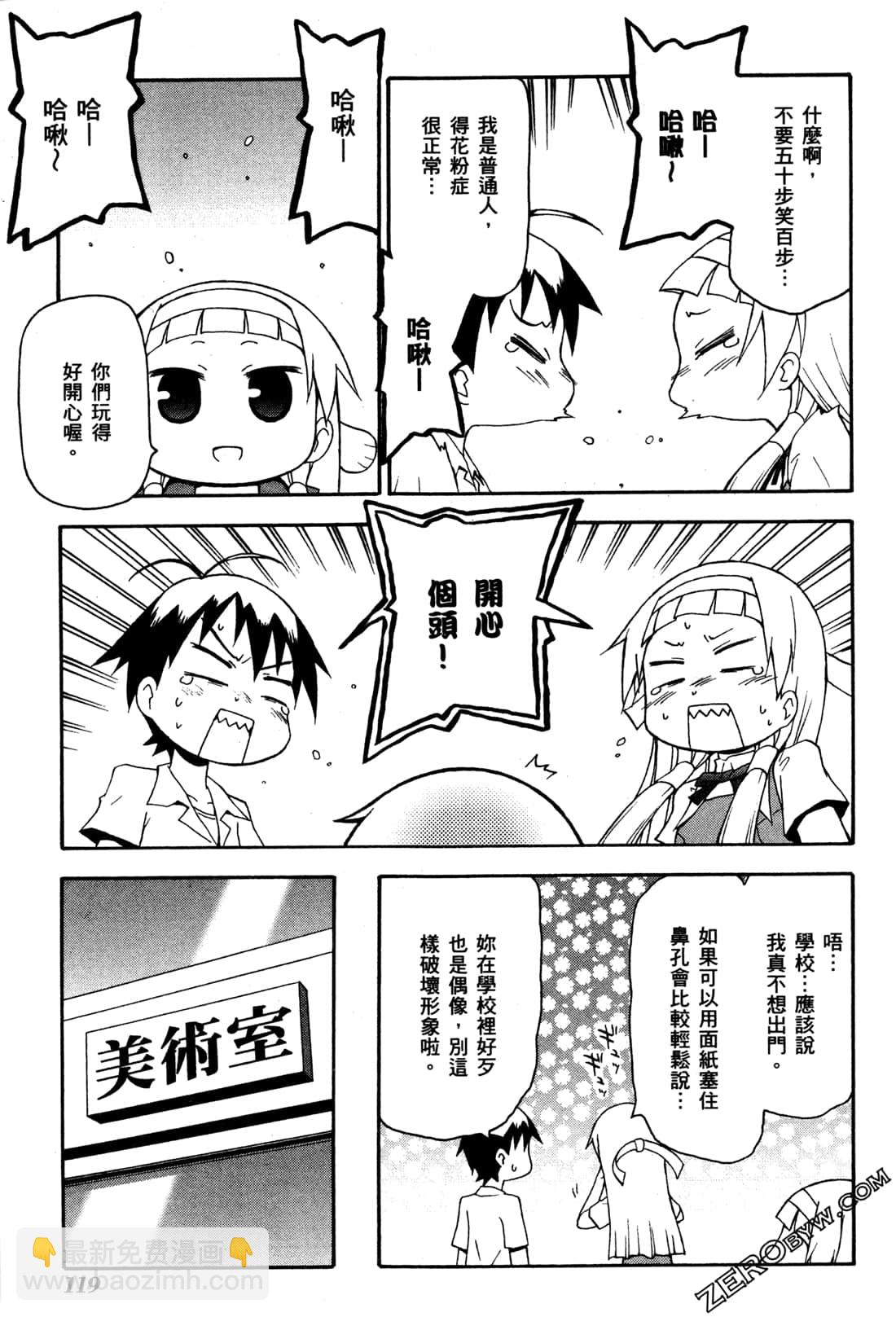第02卷128