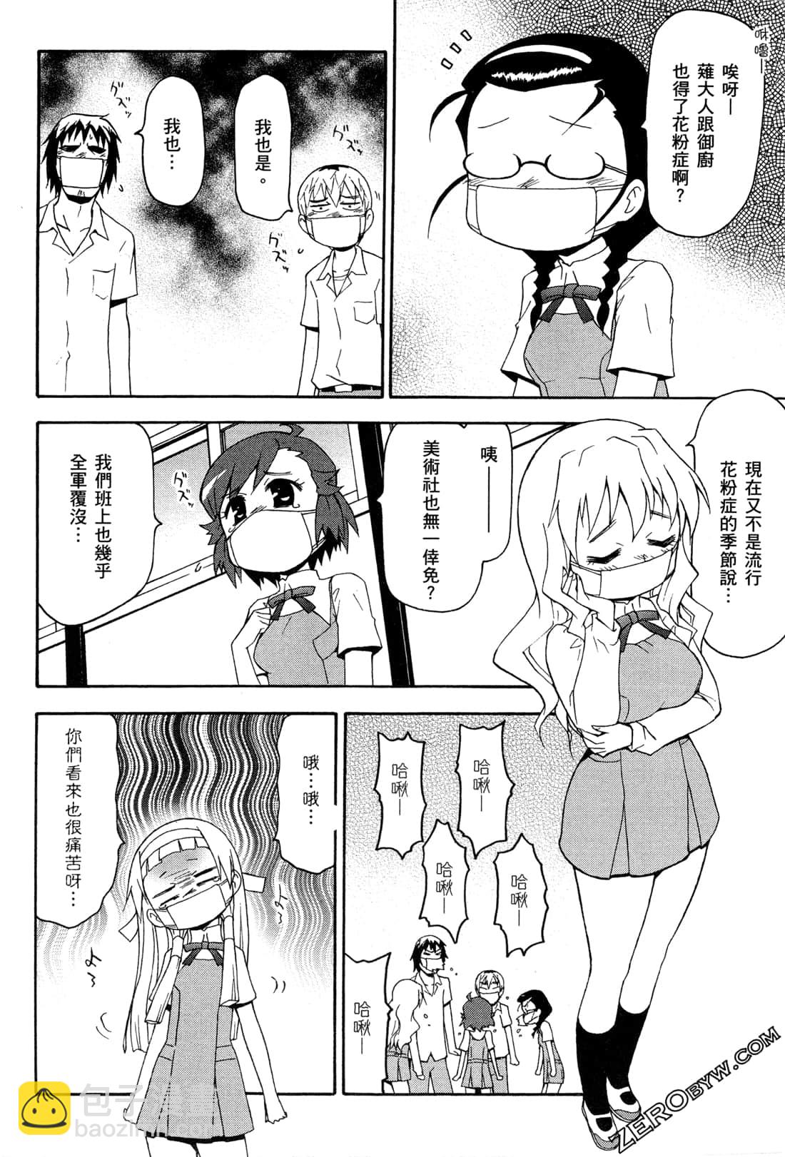 第02卷129