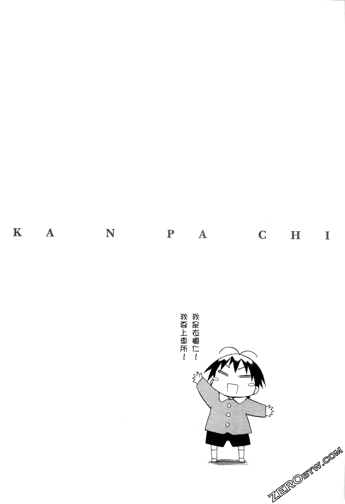 第02卷13