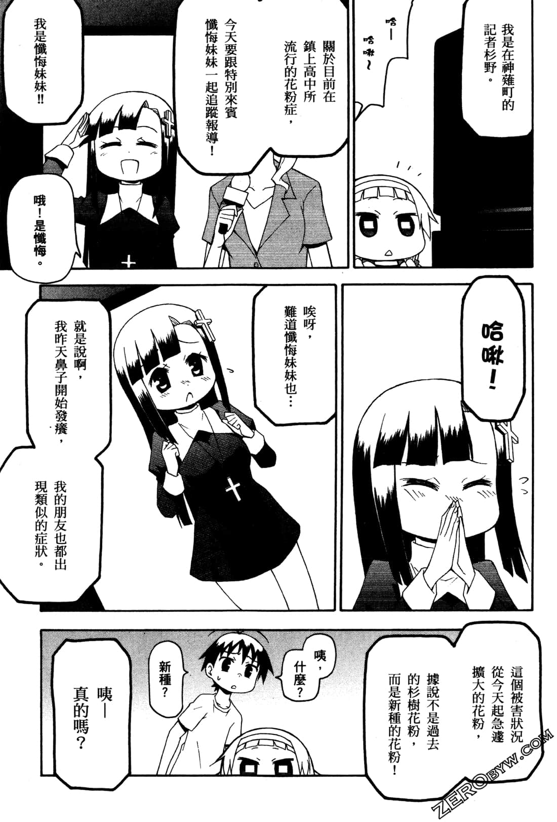 第02卷132