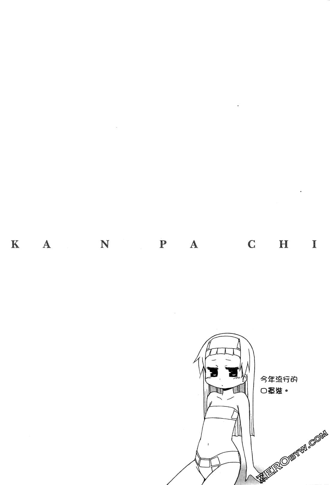 第02卷141
