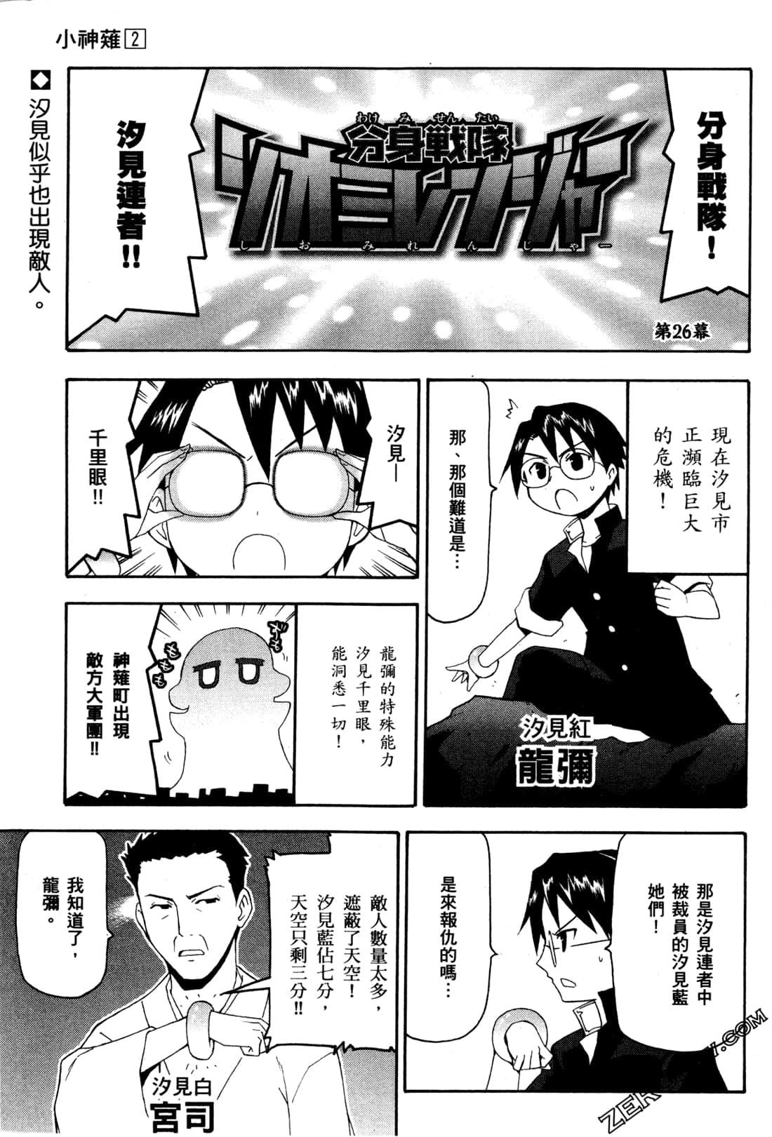 第02卷142