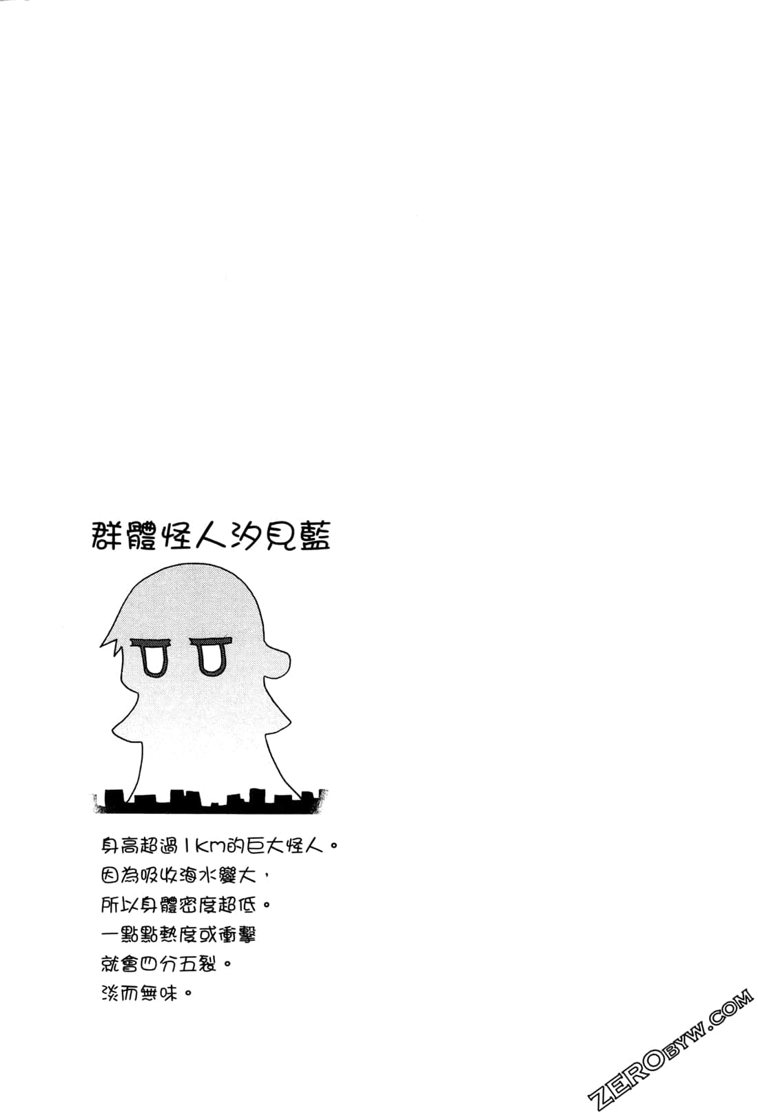 第02卷144