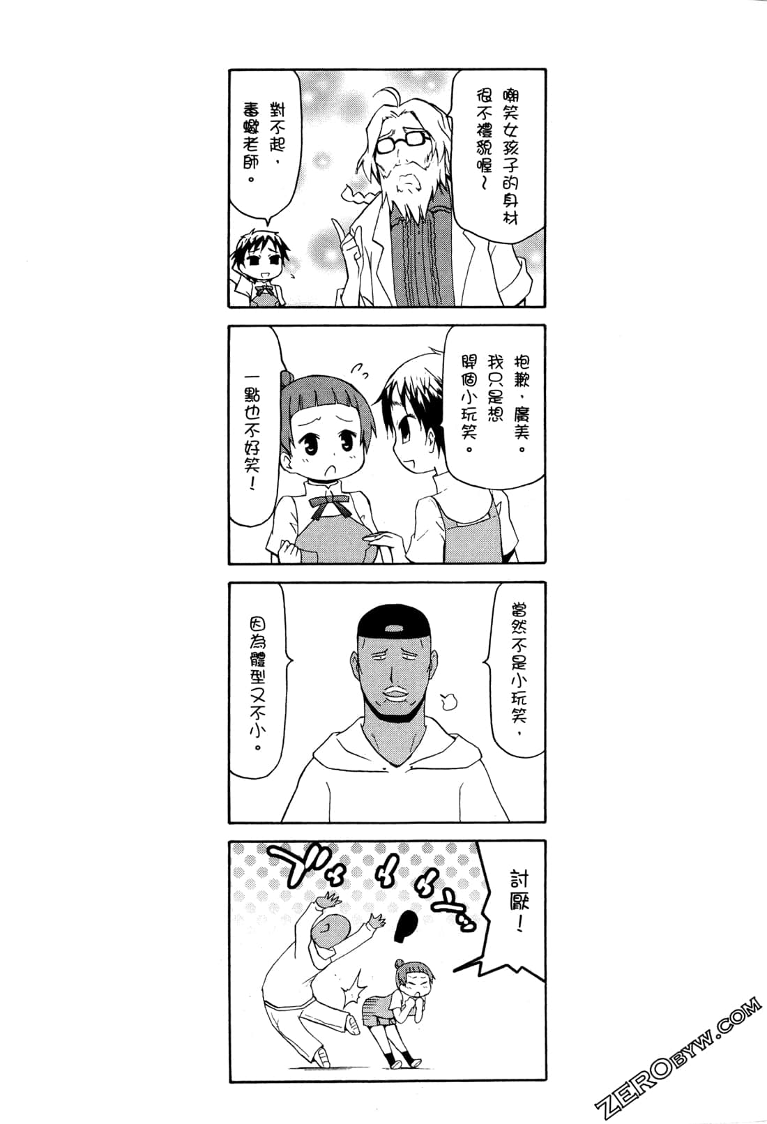 第02卷147