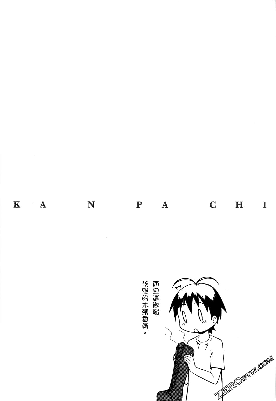 第02卷37