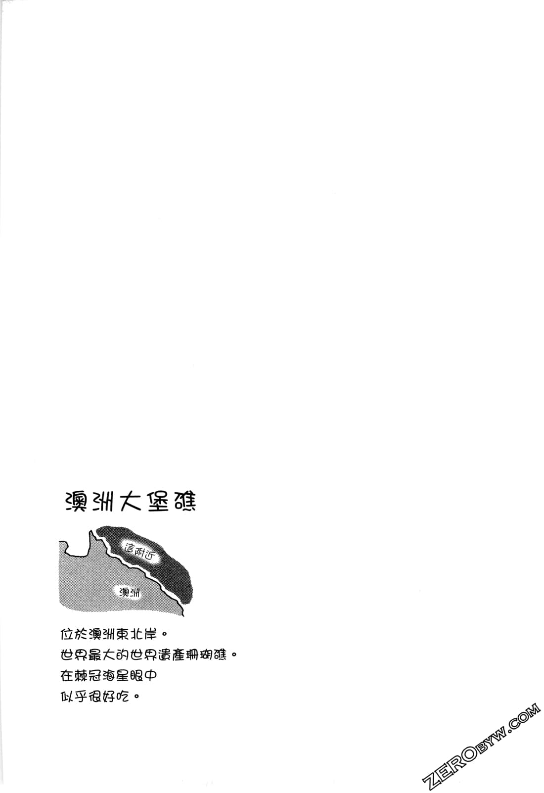 第02卷42