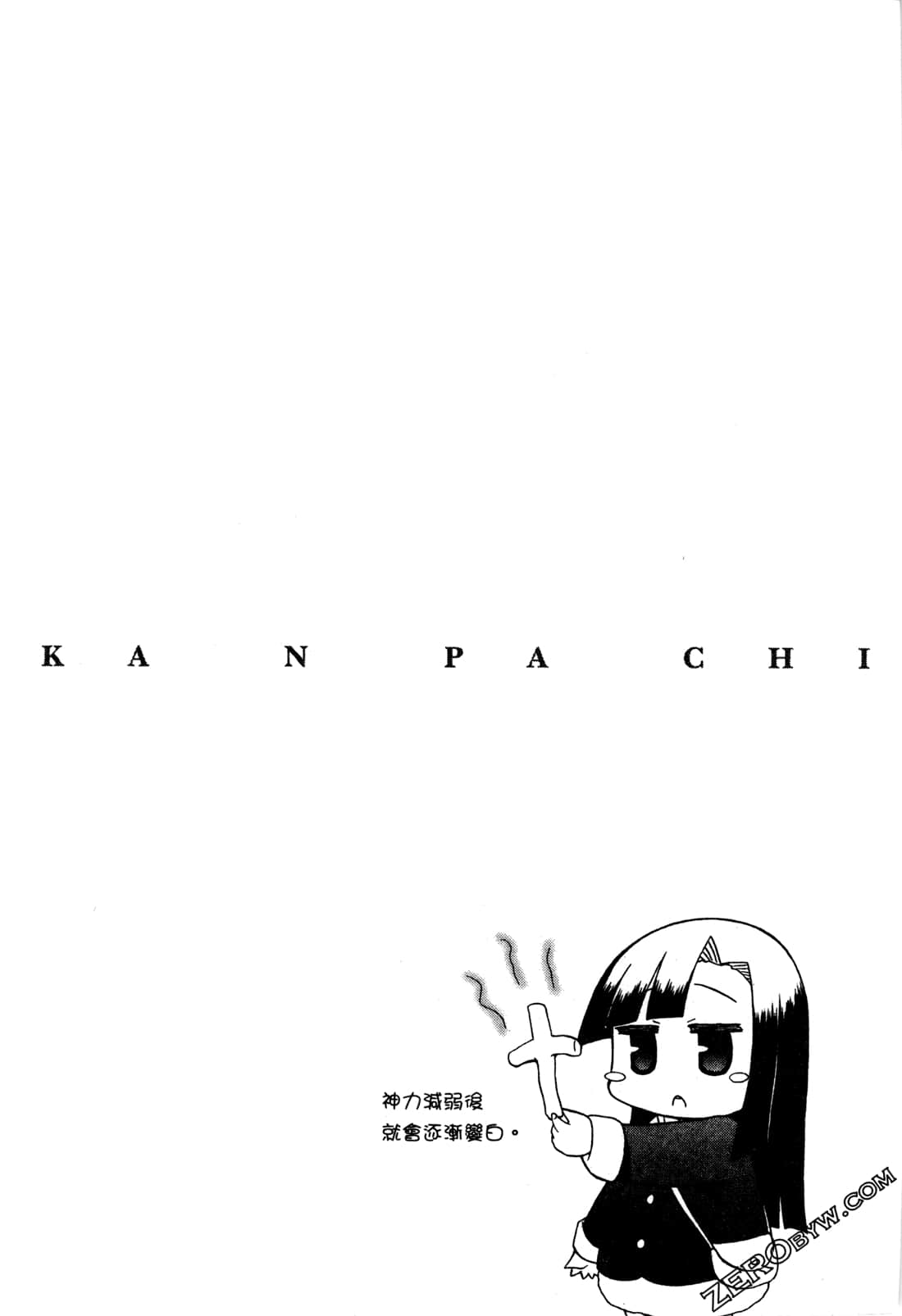 第02卷43