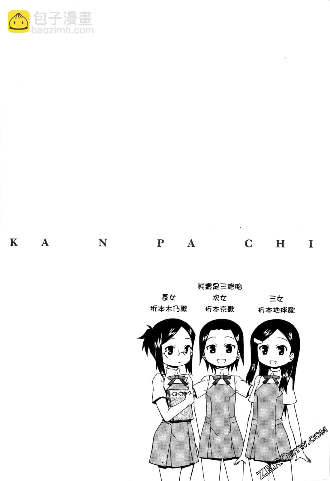 第02卷59