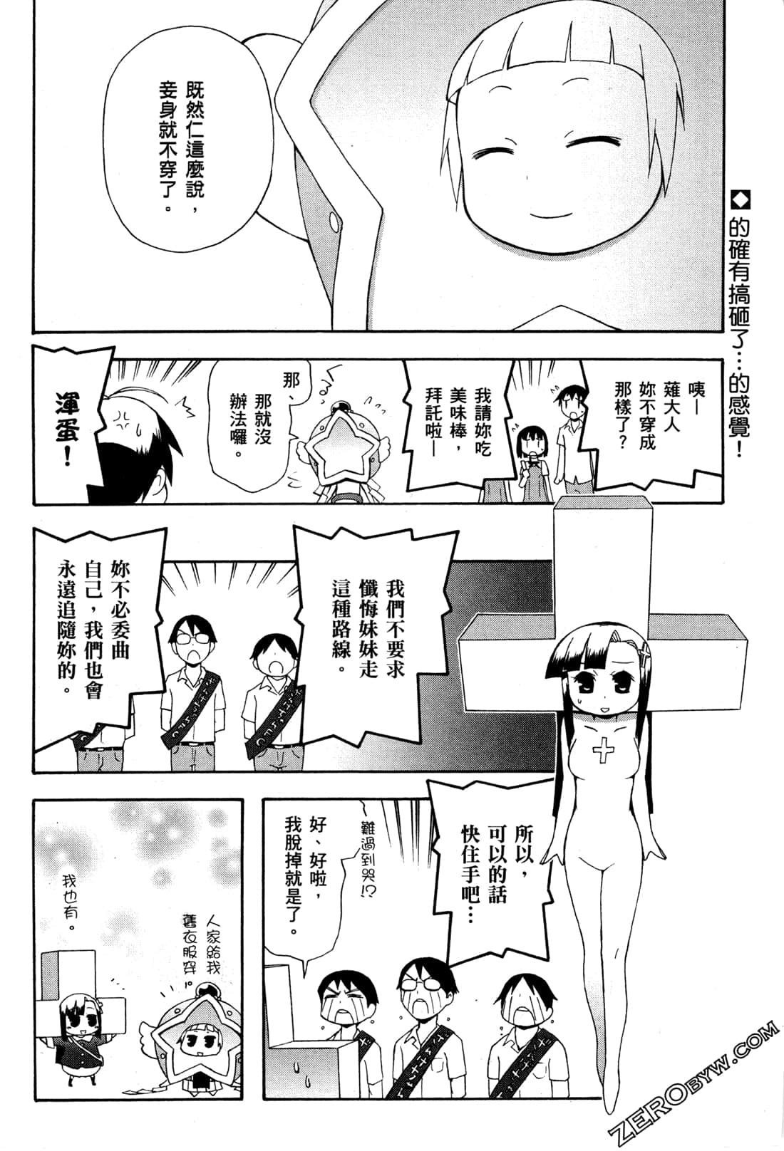第02卷65