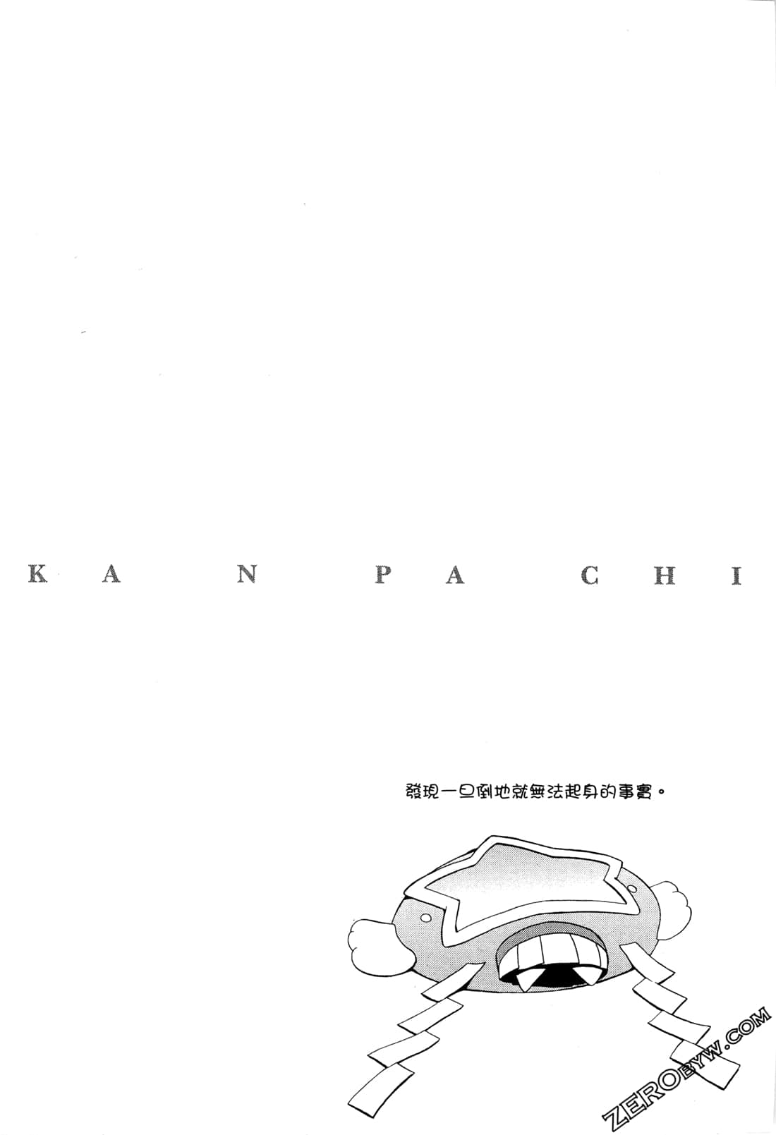 第02卷67