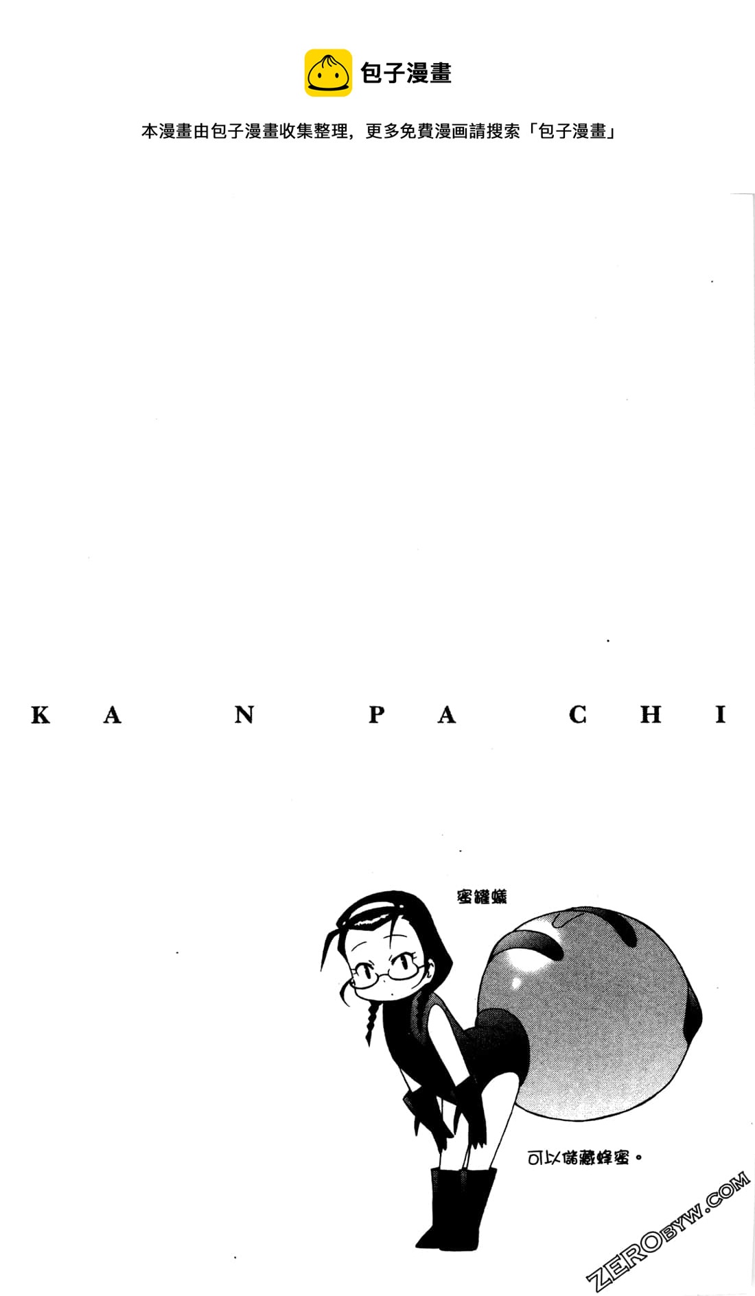 第02卷79