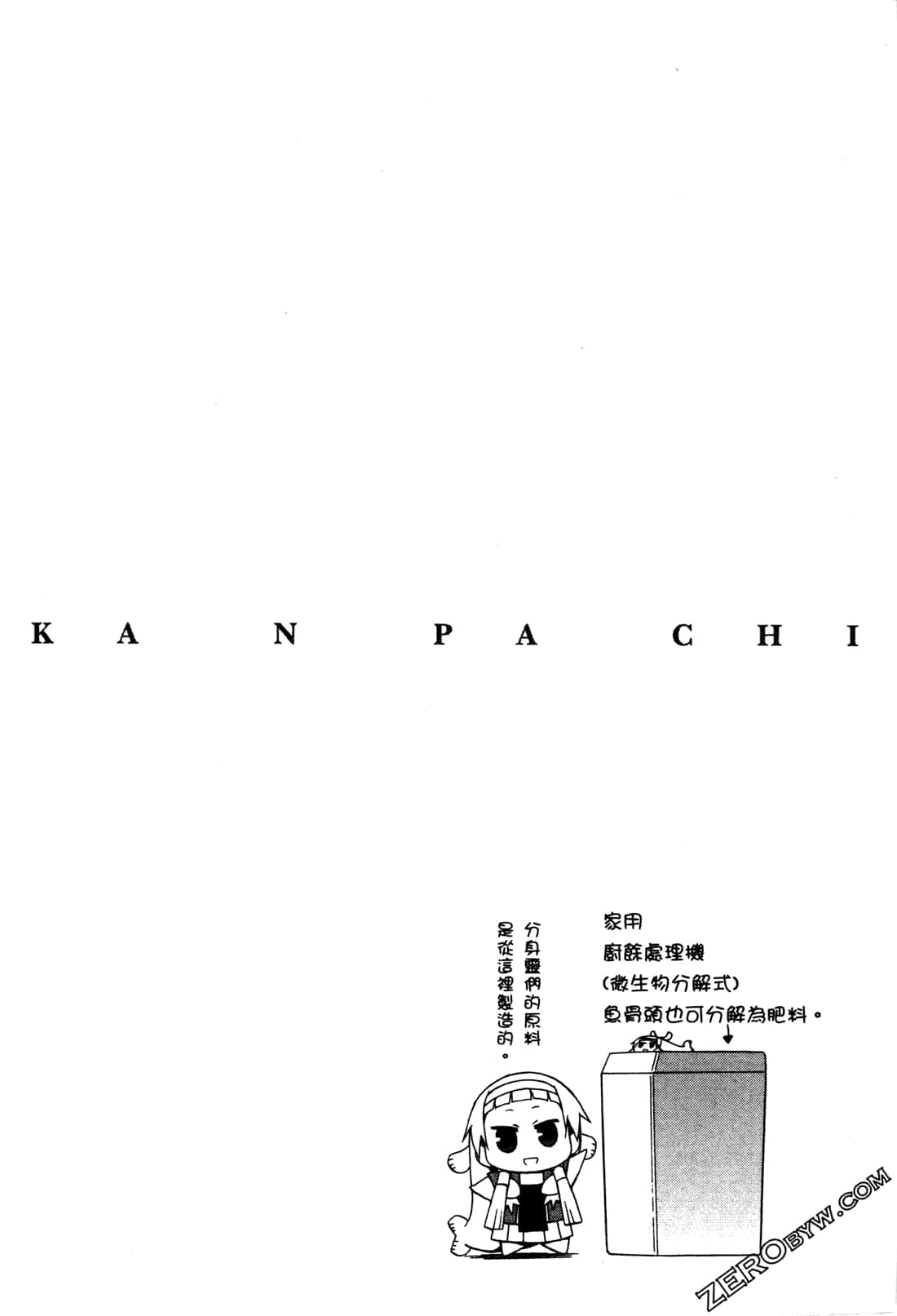 第02卷95