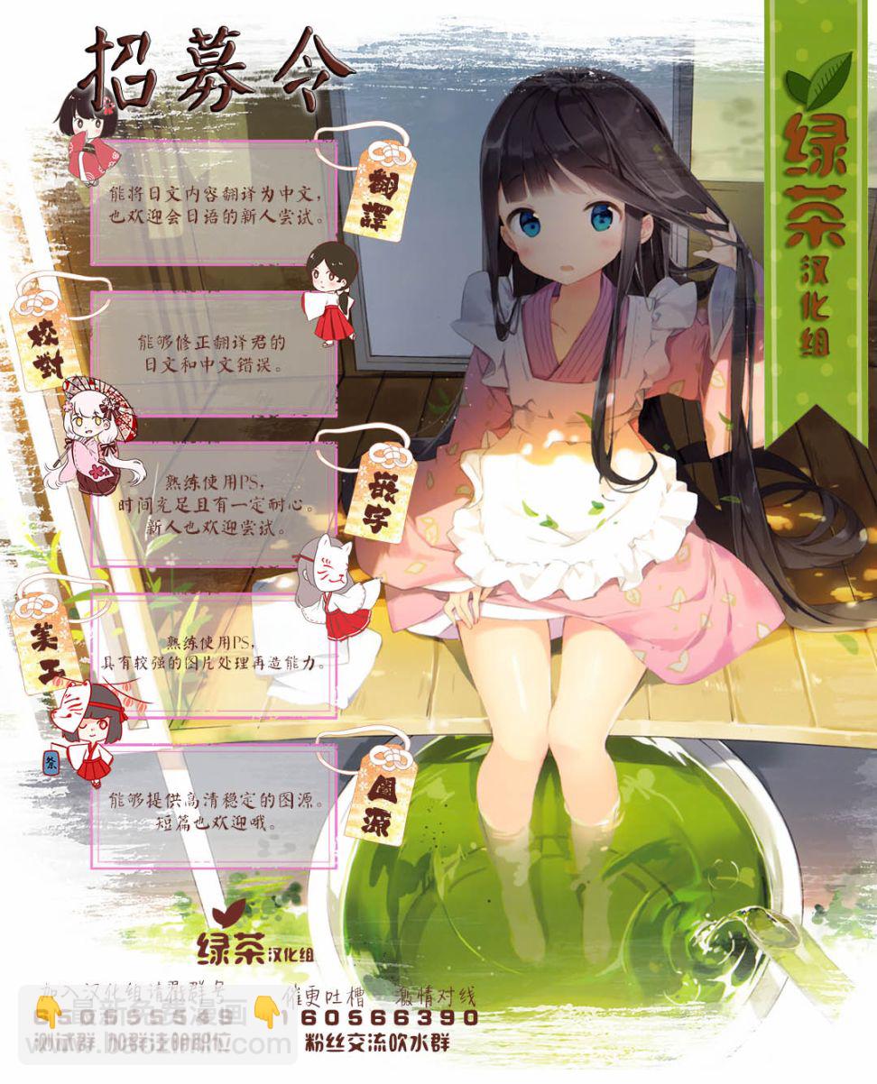 9话23
