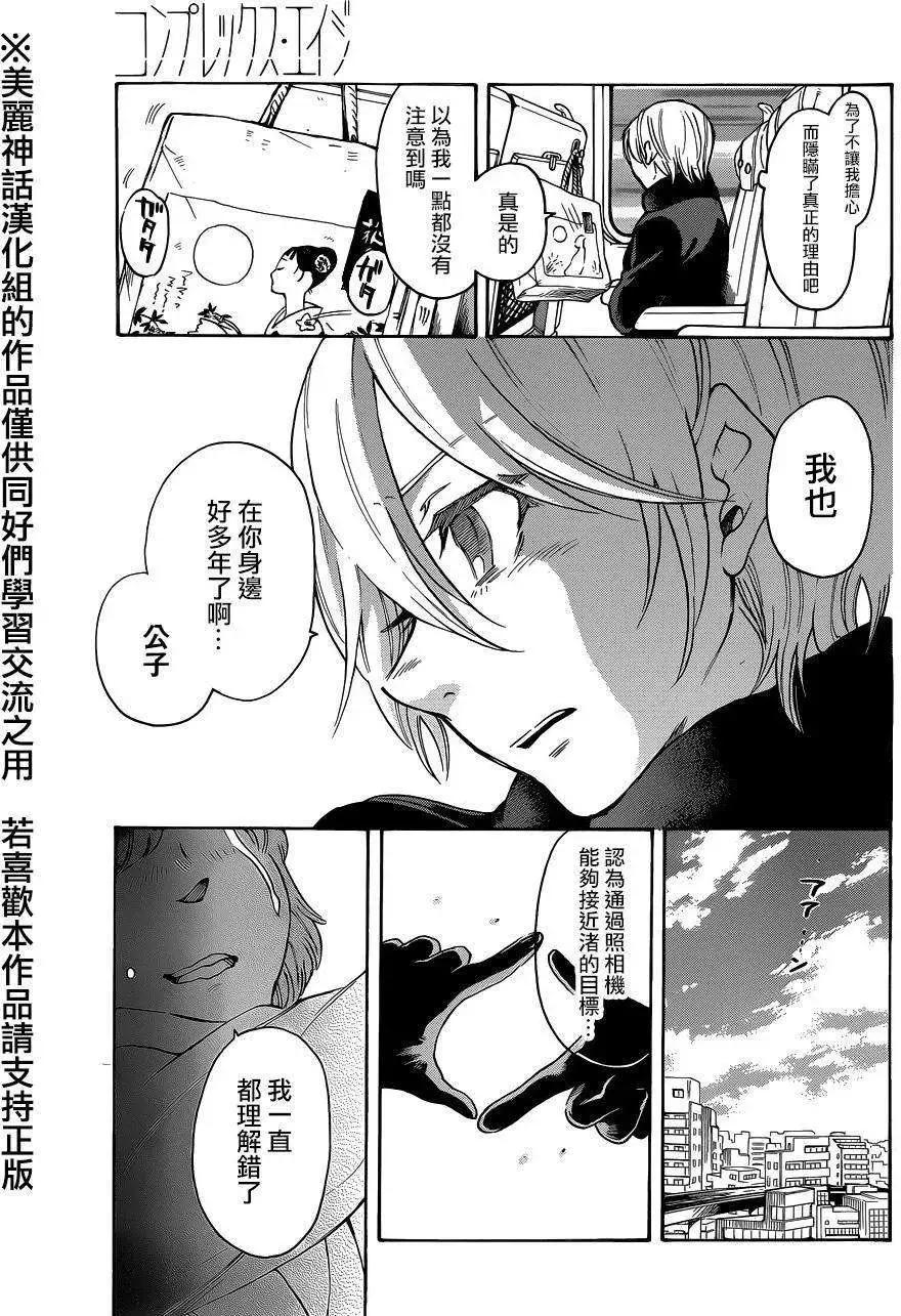 第40回18