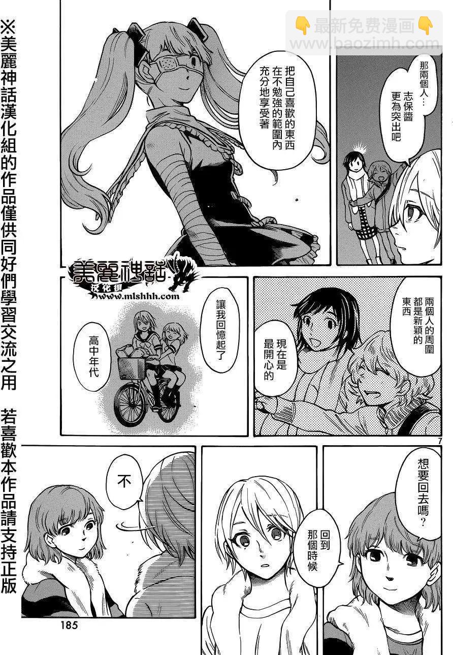 第40回6