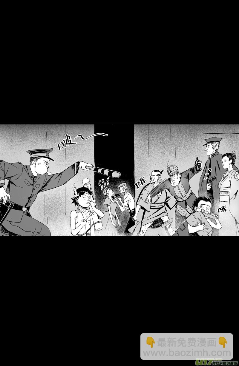 00 预告1