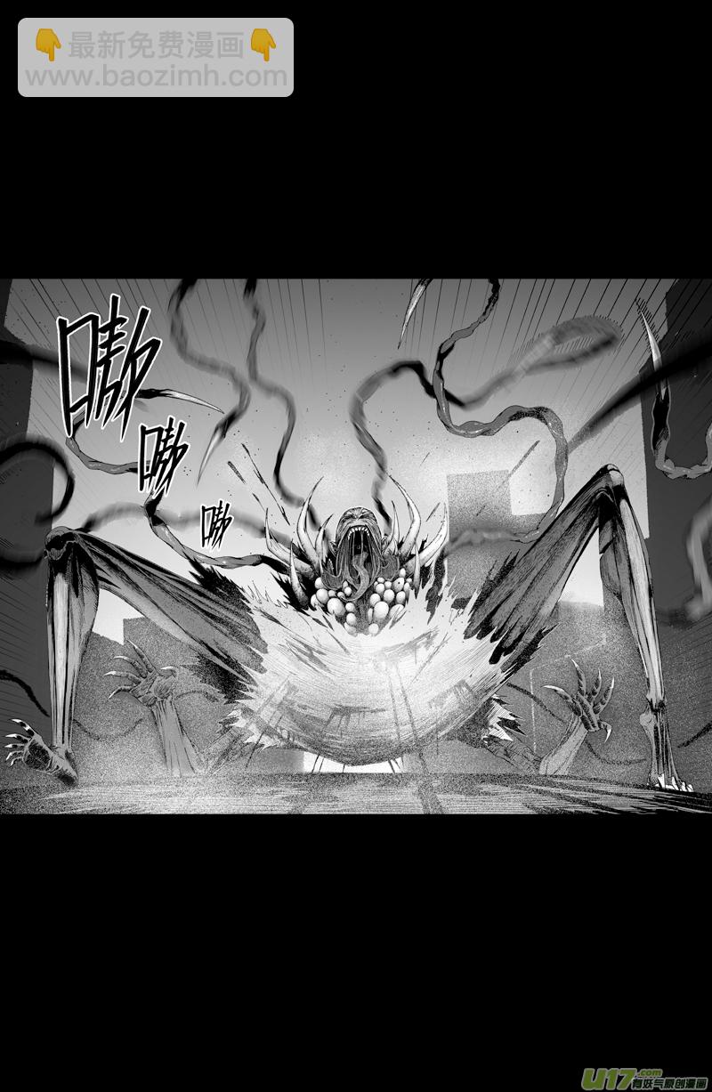 00 预告3