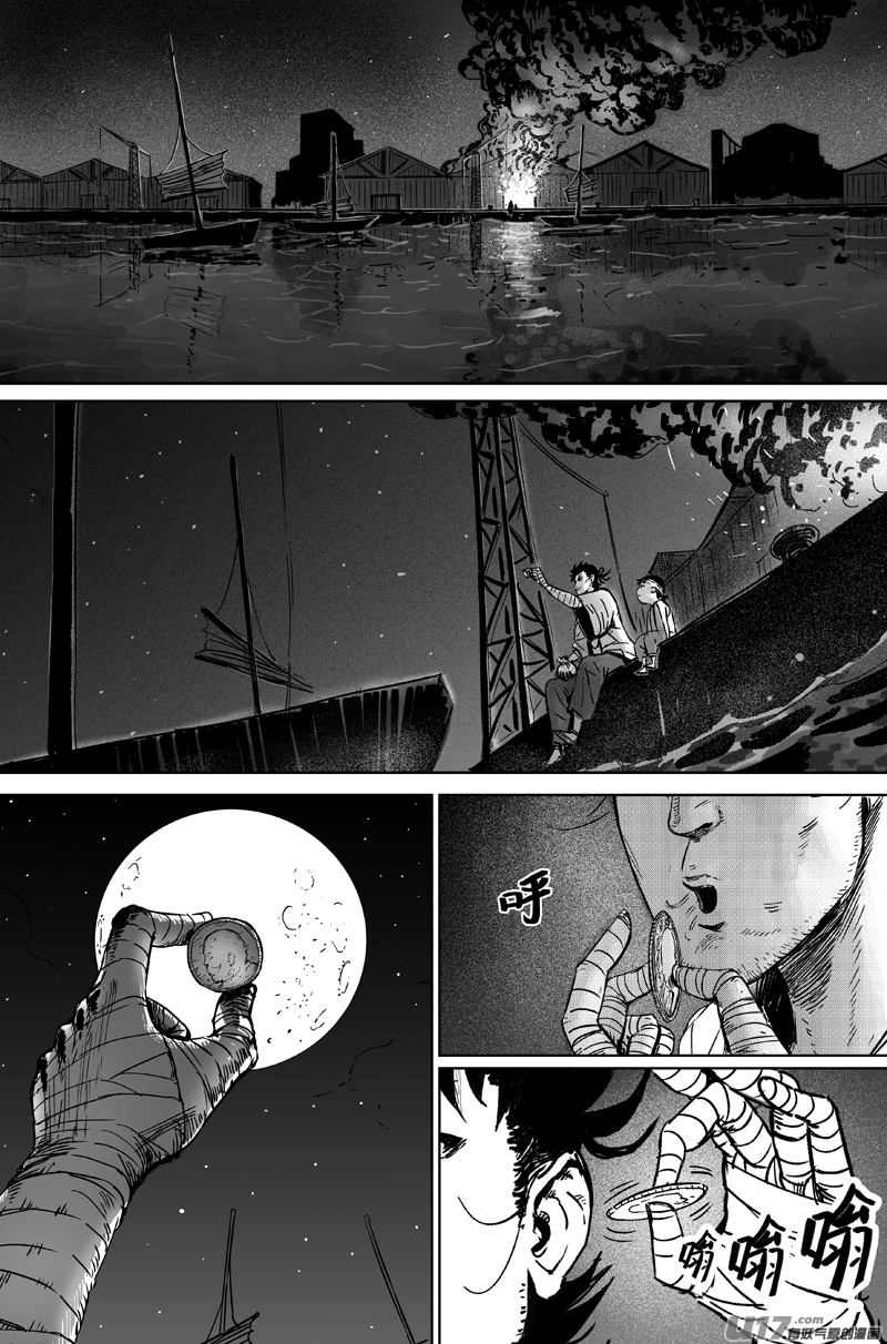 06 第四回 阴谋0