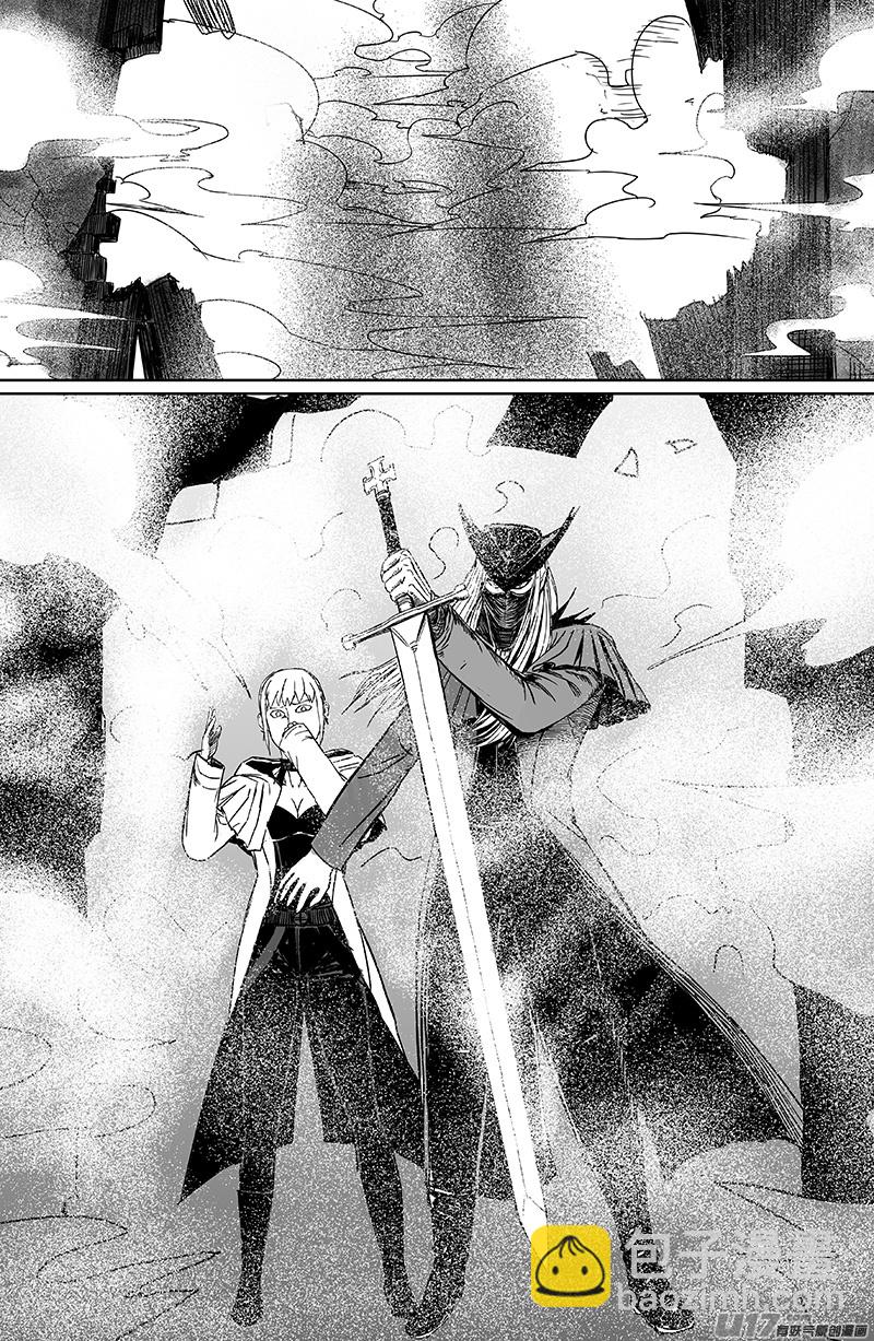 14 第九回 端倪5