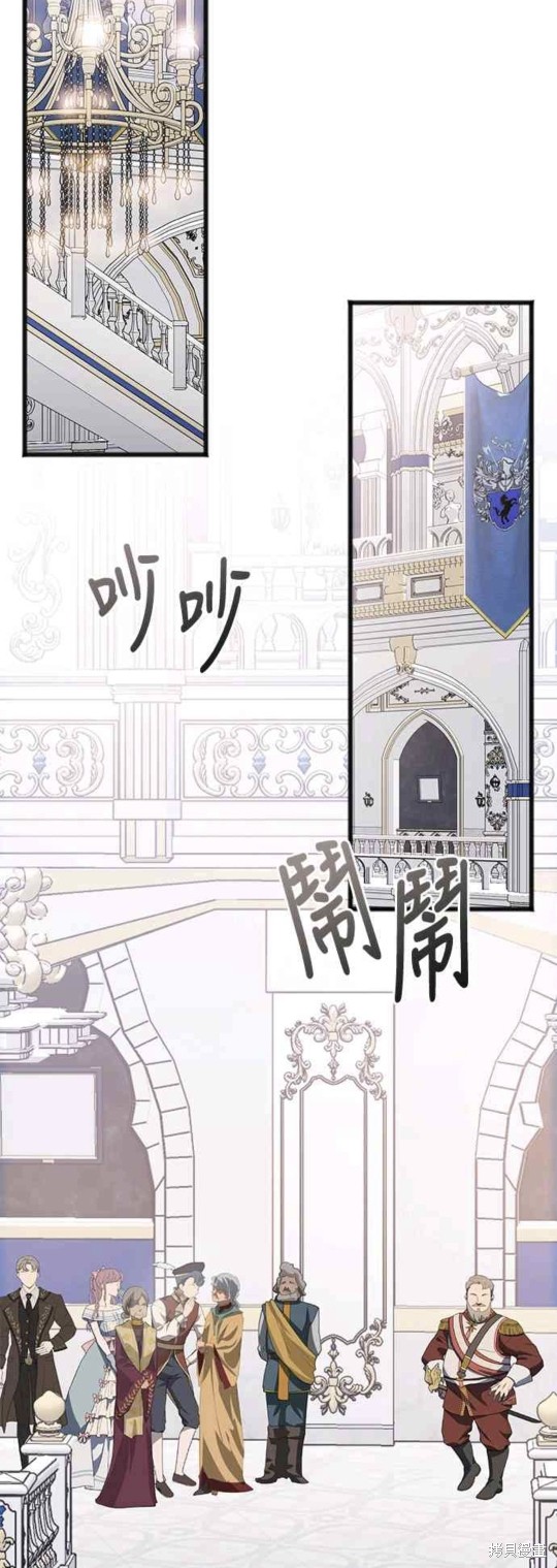 第53话22