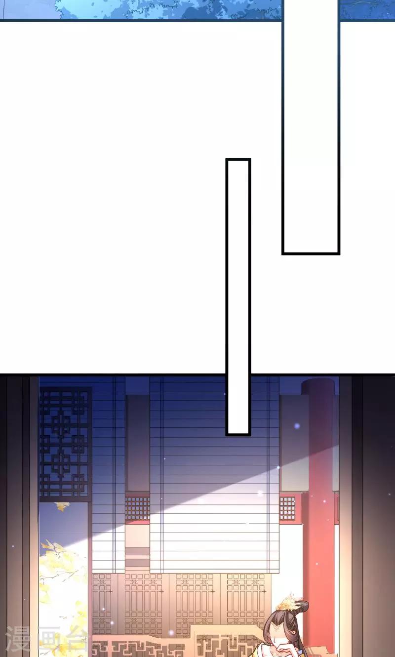 第18话 黄舒渐露头角9