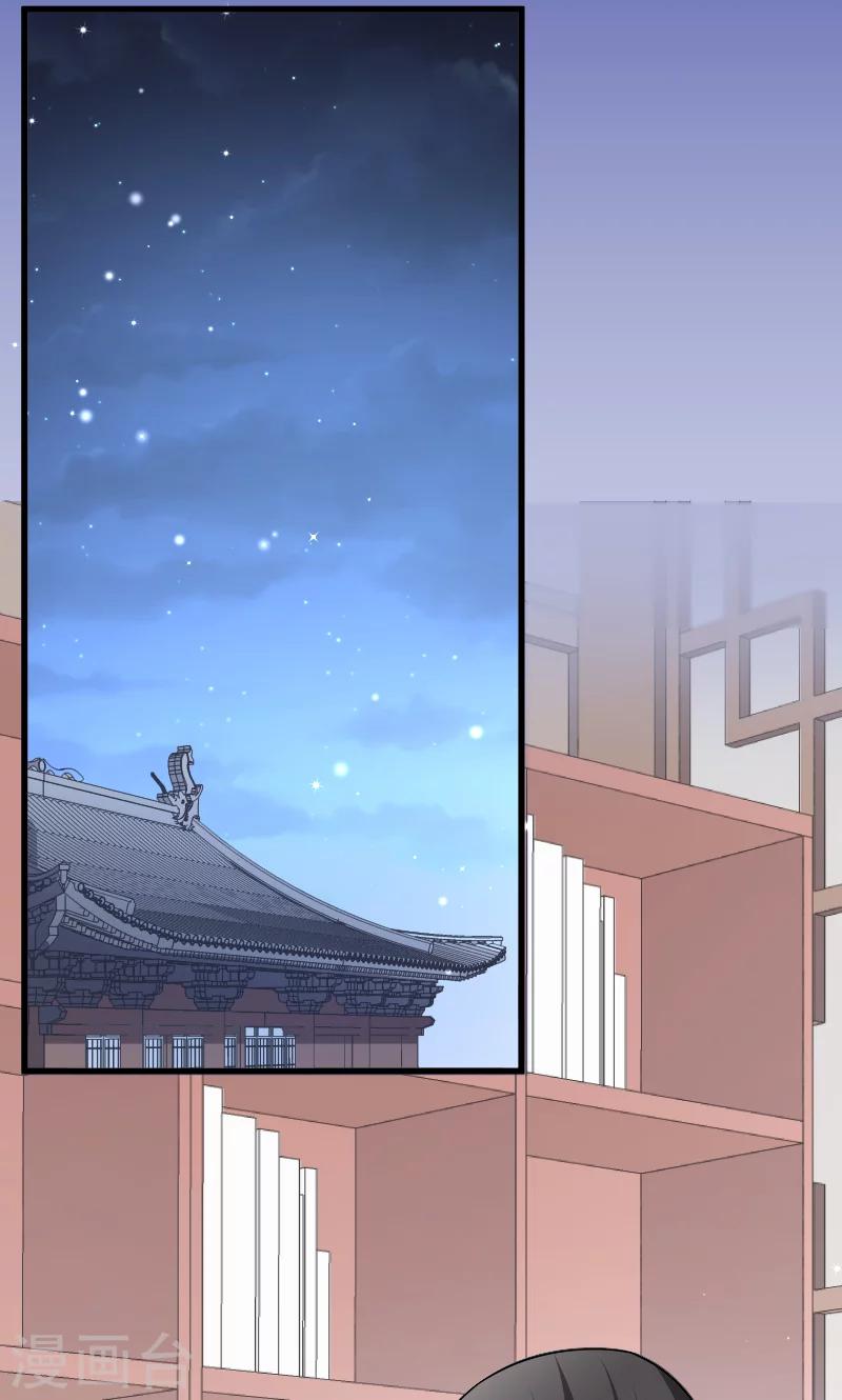 第33话 快点把我烤干1