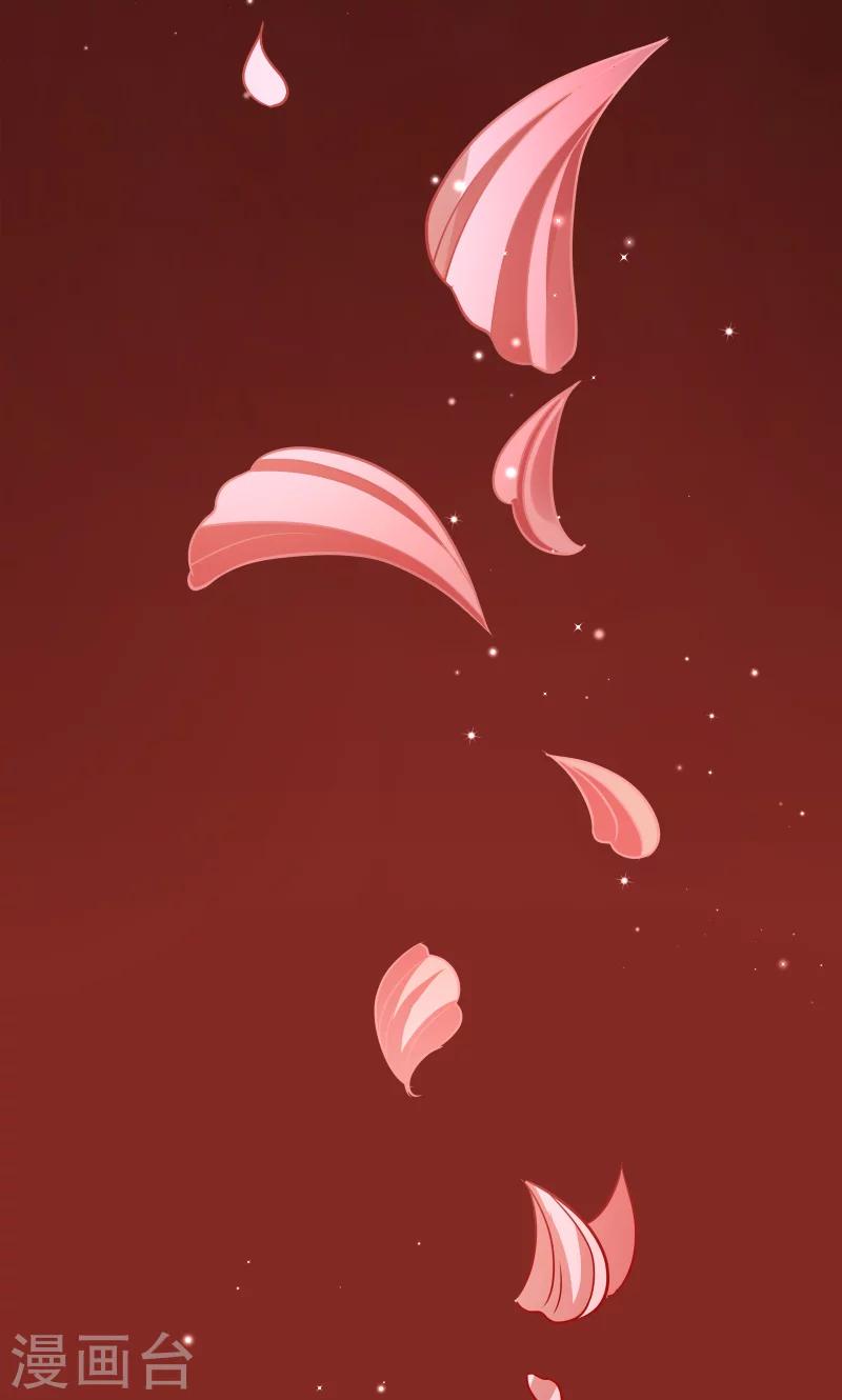 第33话 快点把我烤干35