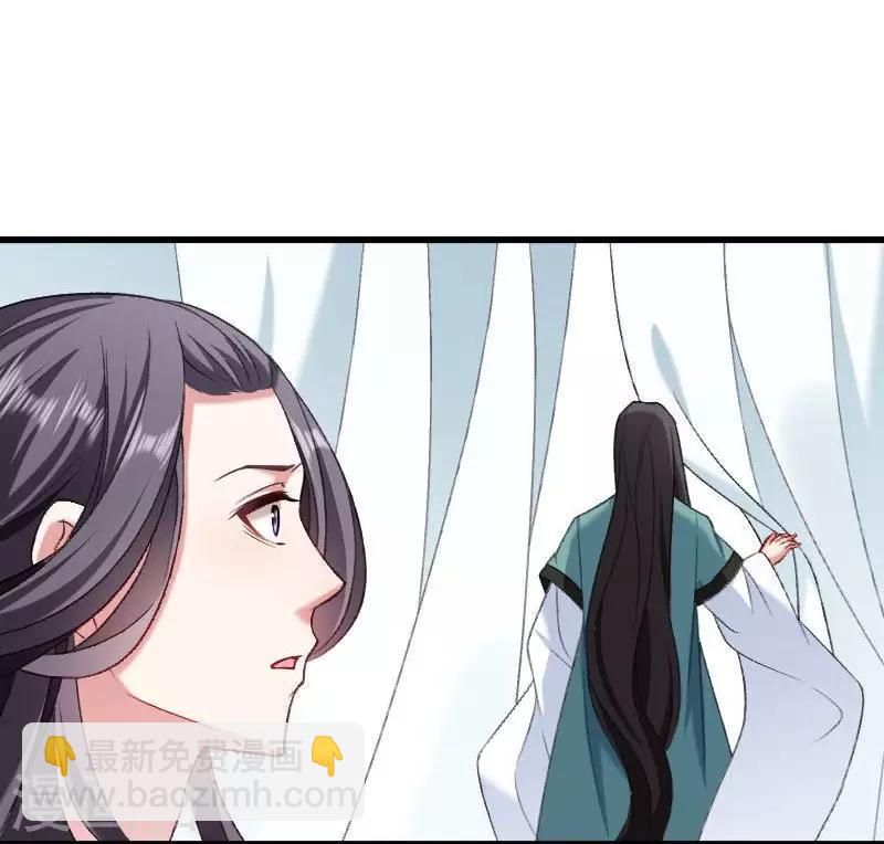 第42话 送给太后的礼物19