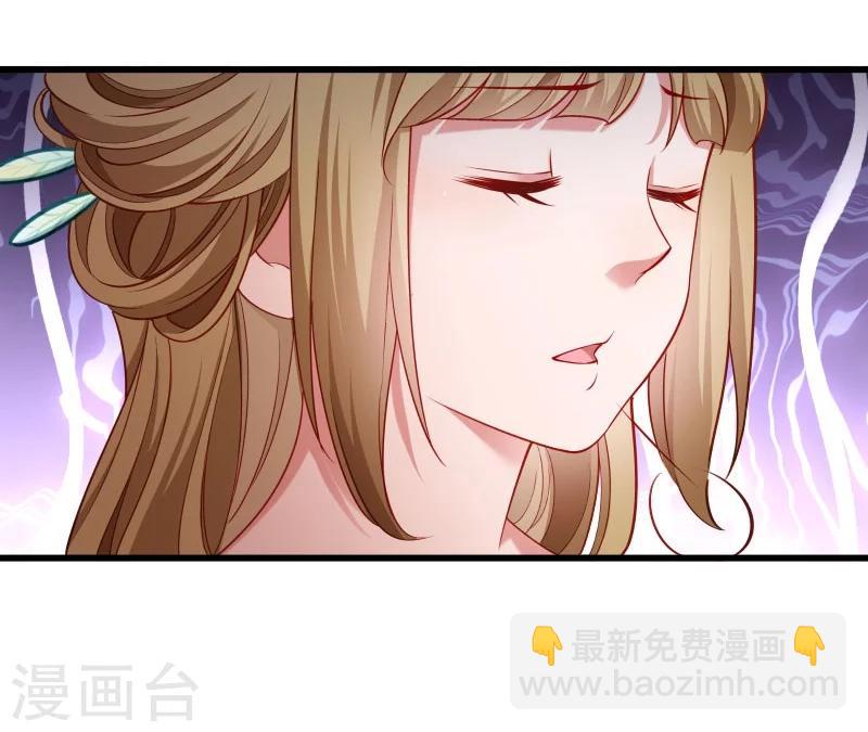 第126话 说谎不好哦10
