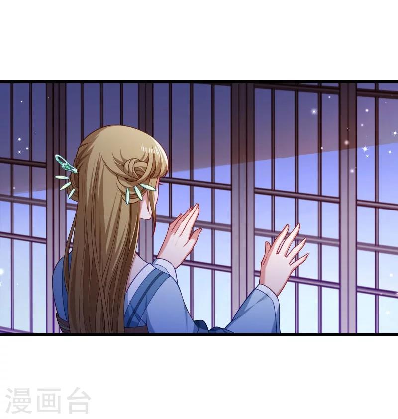 第126话 说谎不好哦3