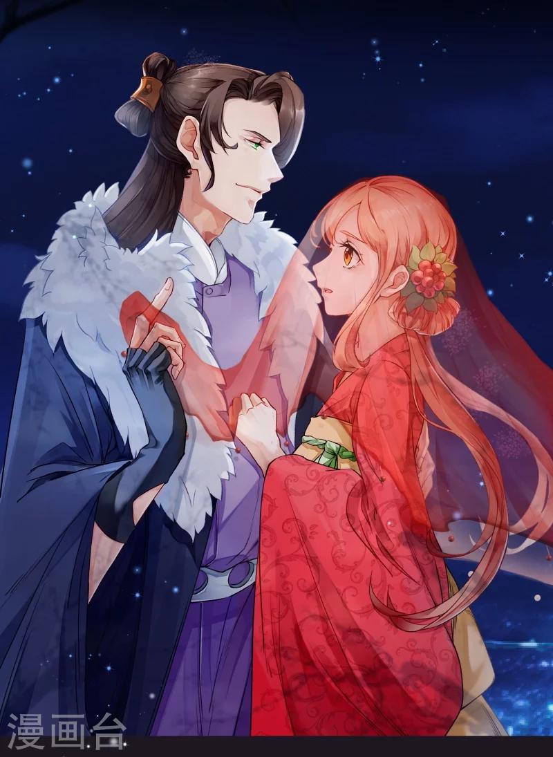 第126话 说谎不好哦33