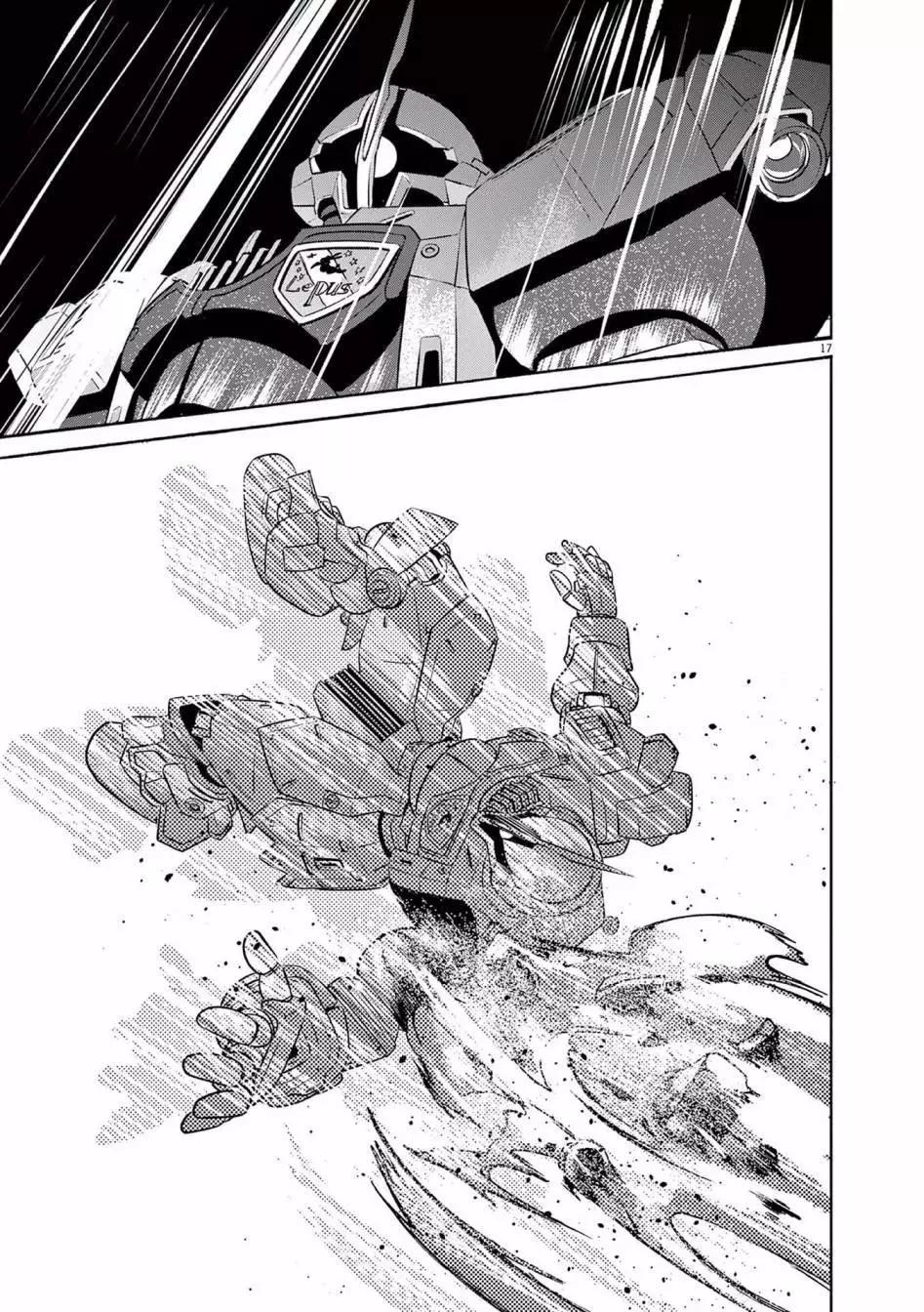 第44话15