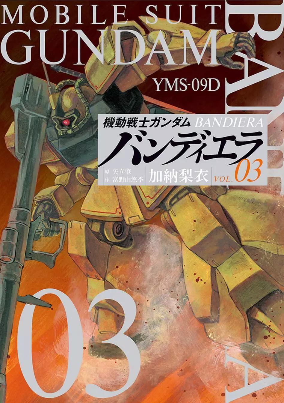 第03卷0
