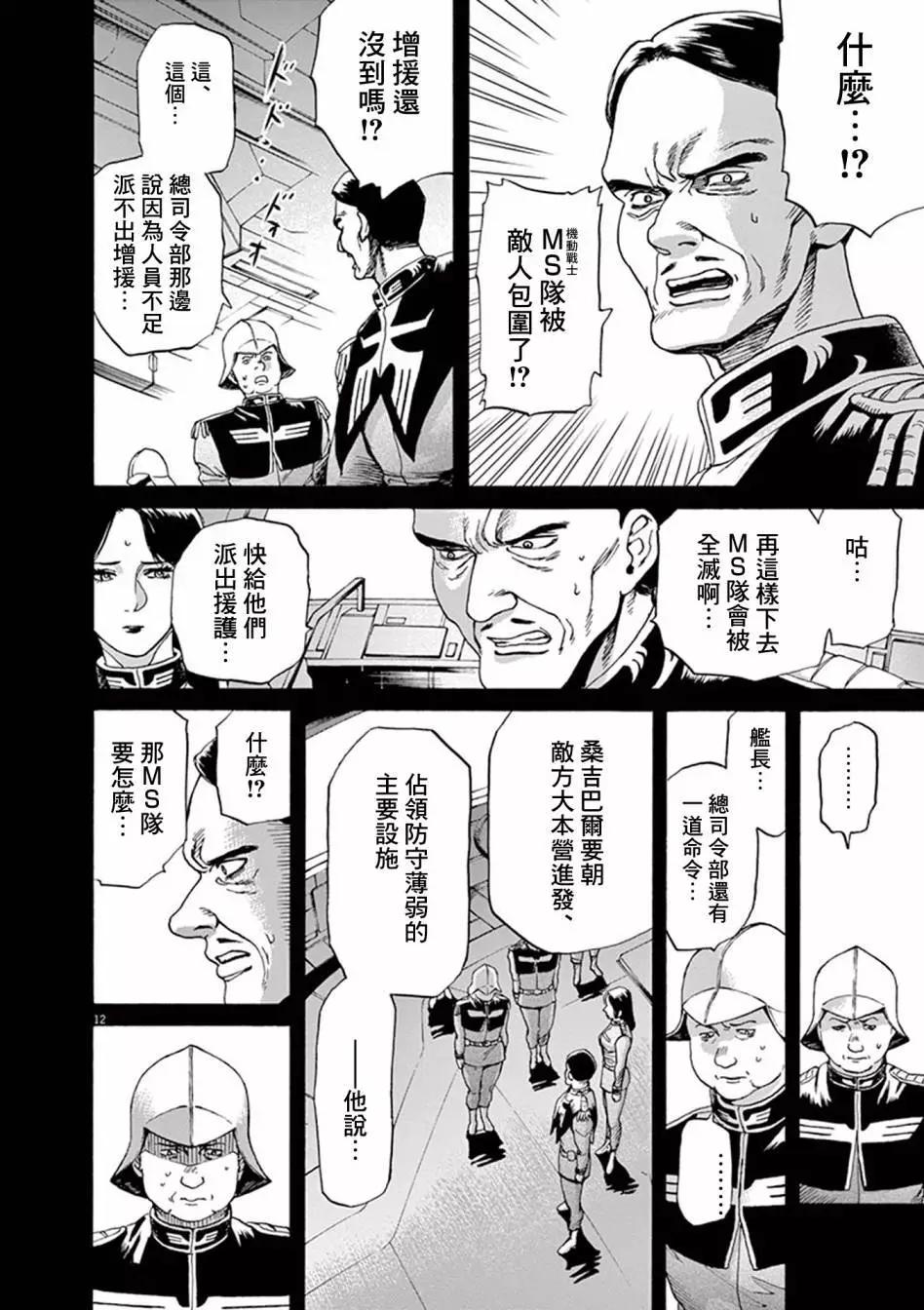 第03卷14