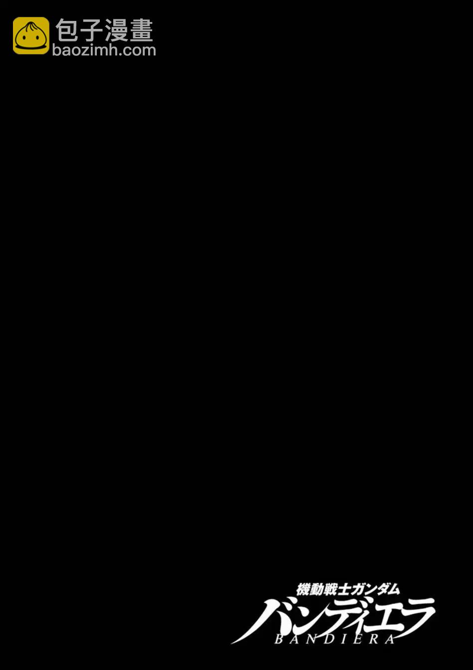 第03卷4
