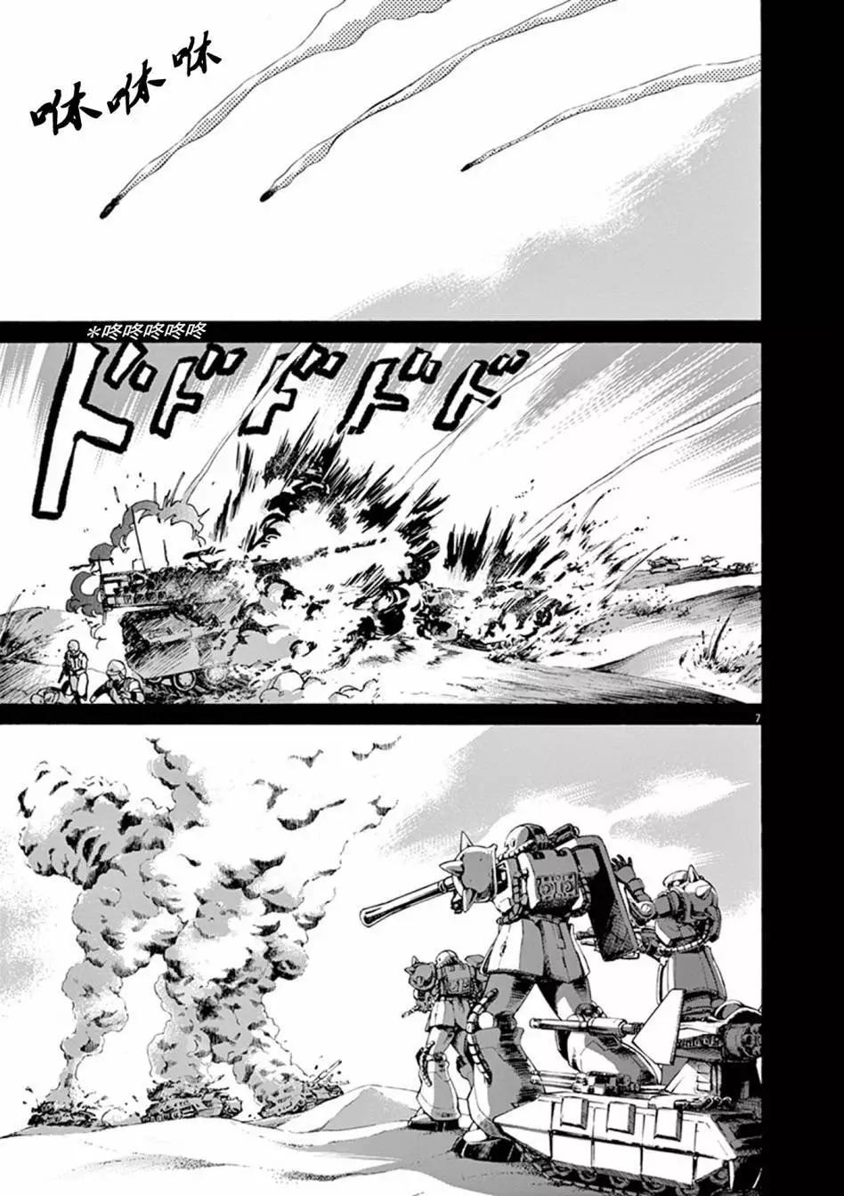 第03卷9