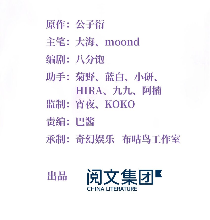 15 我喜欢你！1