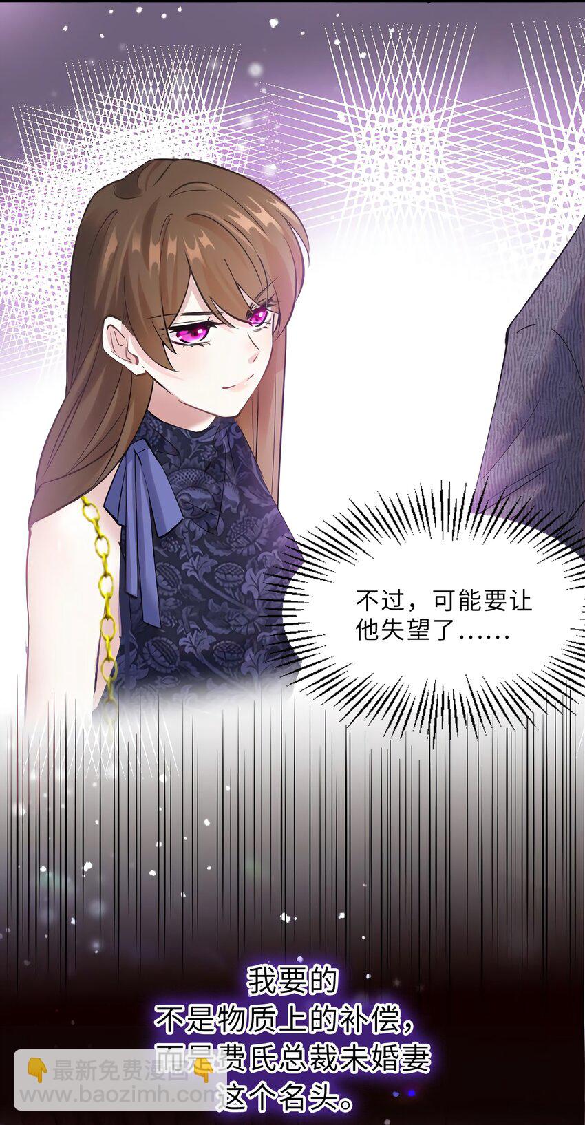 15 我喜欢你！30