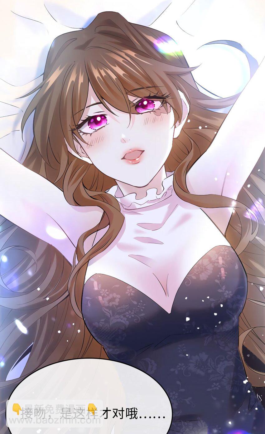 15 我喜欢你！35