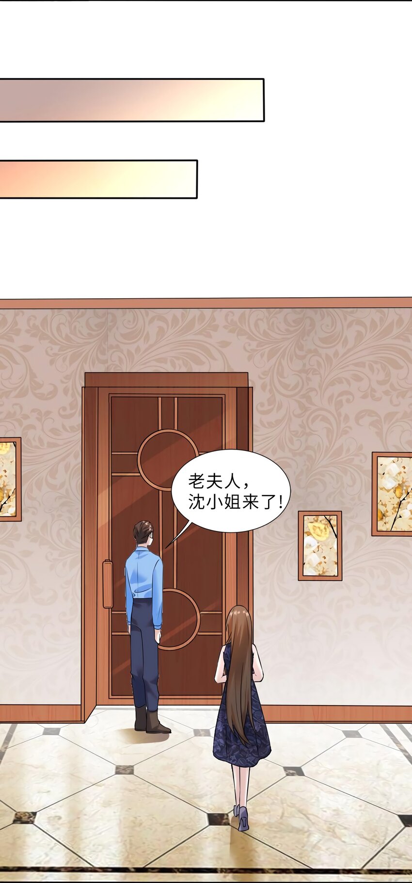 15 我喜欢你！7