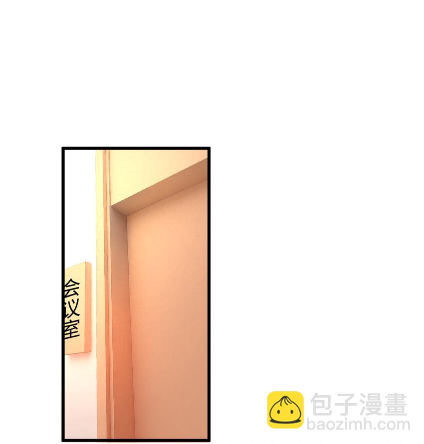 35 费南城等的女人，是谁？2