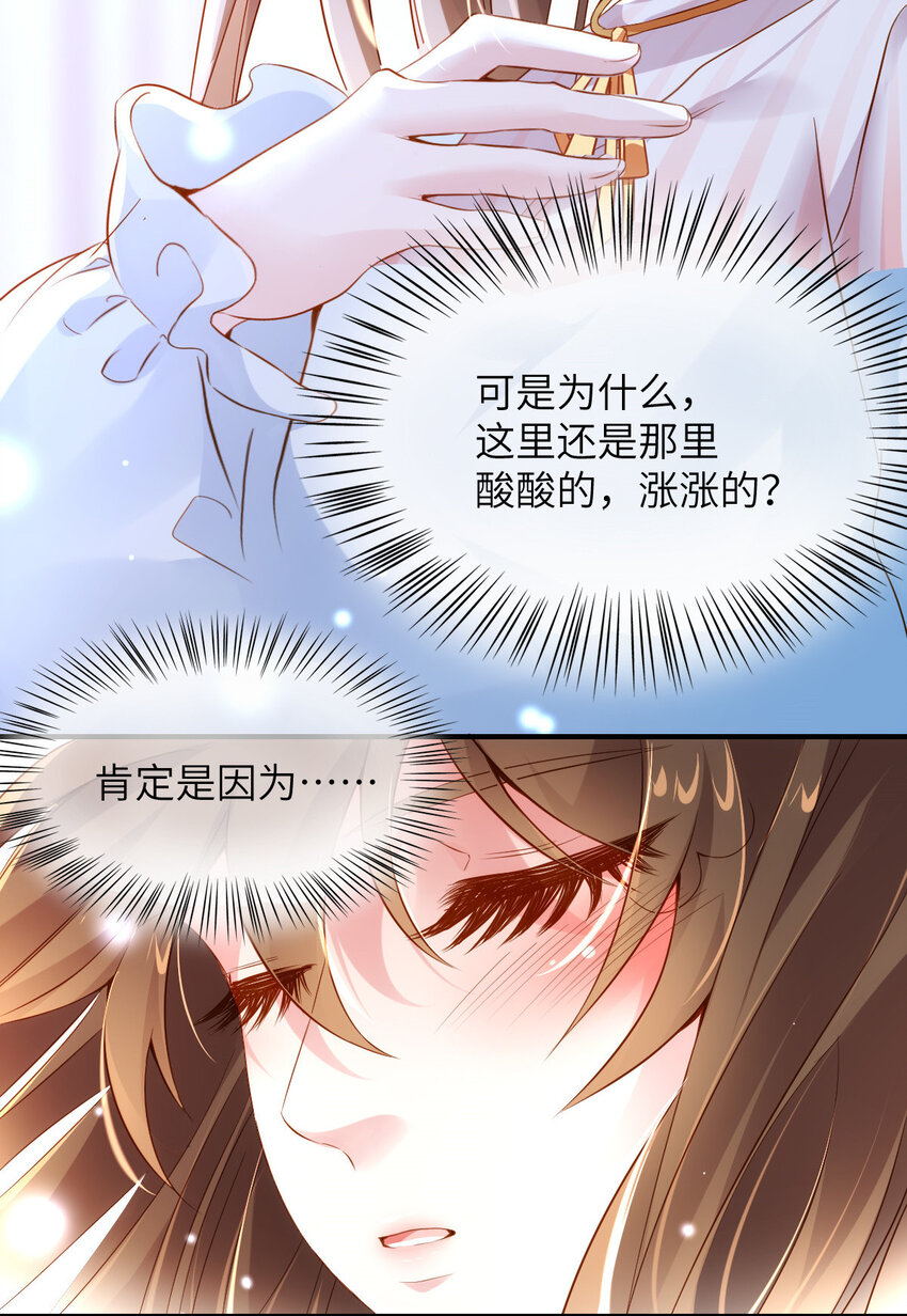 36 和费南城吃饭26