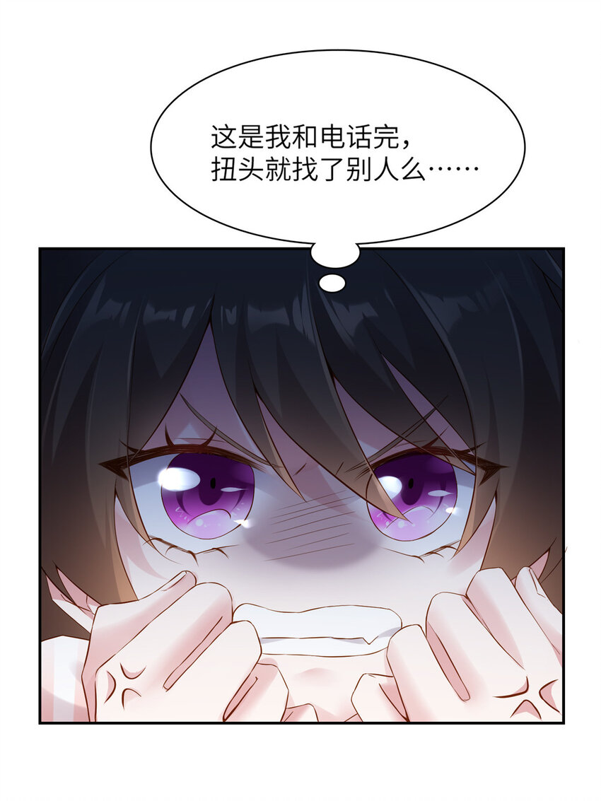 36 和费南城吃饭4