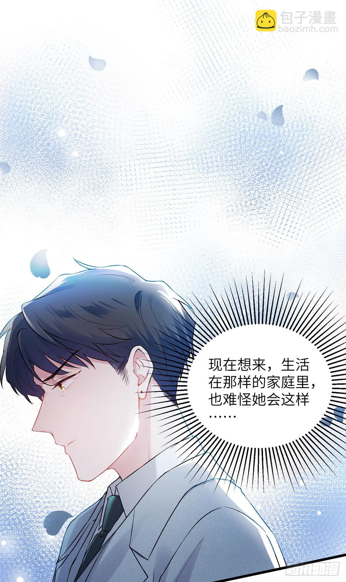39 该死的男色诱人！15