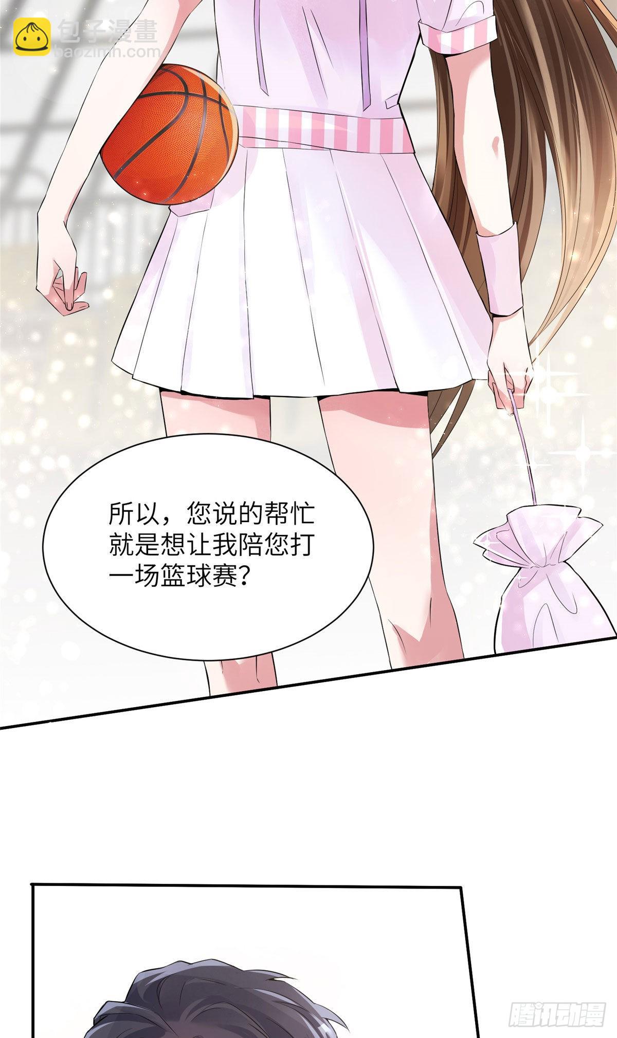 39 该死的男色诱人！21