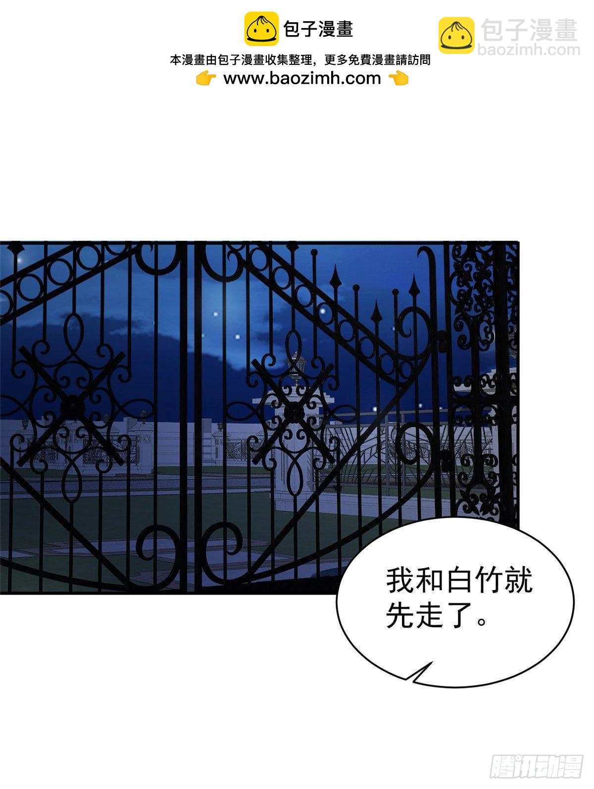 46 你真是让我太失望了！1