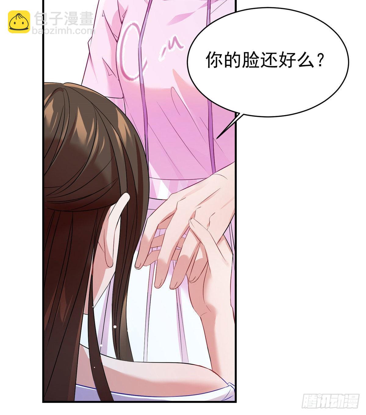 46 你真是让我太失望了！10