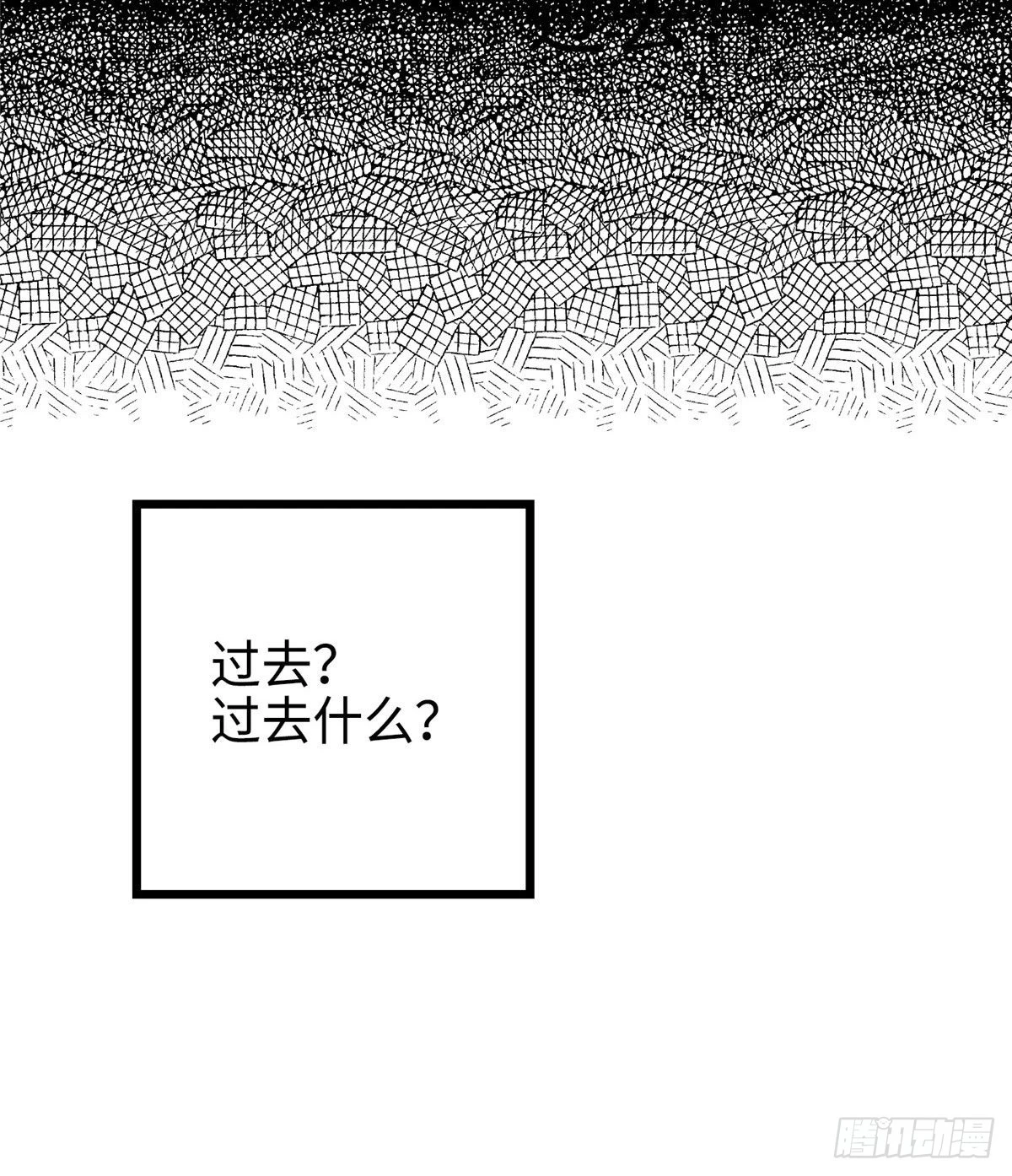 46 你真是让我太失望了！16